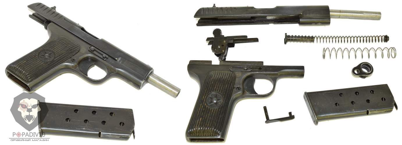 Охолощенный пистолет Молот Армз ТТ СХ купить в интернете