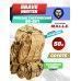 Рюкзак тактический Brave Hunter BS261 (50 л, Хаки, waterproof)