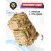 Рюкзак тактический Brave Hunter BS1561 (45 л, Multicam)
