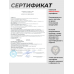 Пневматическая винтовка Alfa Dobermann 6.35 мм (600 мм, передний взвод, полнотел)
