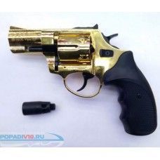 Сигнальный револьвер Ekol Viper 2.5 золотой