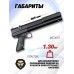 Пистолет пневматический Dobermann 350 Эксцентрик 6.35 мм (ствол 250 мм)