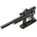 Пистолет пневматический Dobermann 350 Эксцентрик 6.35 мм (ствол 250 мм)