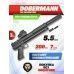 Пистолет пневматический Dobermann 350 Эксцентрик 5.5 мм (ствол 250 мм)