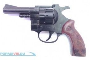 Сигнальный револьвер Umarex 314