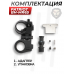 Адаптер для телескопического приклада Patriot BH-MR65 (AR-15, складной) Адаптер для телескопического приклада Patriot BH-MR65 (AR-15, складной)