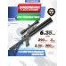 Пневматическая винтовка Alfa Dobermann Карабин 6.35 мм (300 мм, полигональные нарезы, складной)