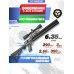 Пневматическая винтовка Alfa Dobermann Карабин 6.35 мм (350 мм, полигональные нарезы, складной)