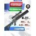 Пневматическая винтовка Alfa Dobermann Карабин 6.35 мм (300 мм, стандартные нарезы, складной)