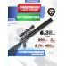 Пневматическая винтовка Alfa Dobermann Карабин 6.35 мм (450 мм, полигональные нарезы, складной)