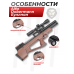 Пневматическая винтовка Alfa Dobermann Буллпап 6.35 мм (350 мм, полигональные нарезы, дерево, передний взвод)