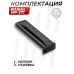 Магазин для сигнального пистолета Baikal МР-371 (8 мест, Жевело-Н) Магазин для сигнального пистолета Baikal МР-371 (8 мест, Жевело-Н)