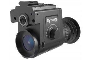 Цифровая насадка ночного видения Sytong HT770 1-3.5х (USB, адаптер 45 мм, фото и видео)