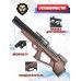 Пневматическая винтовка Alfa Dobermann Буллпап 6.35 мм (450 мм, полигональные нарезы, дерево, передний взвод)