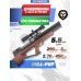 Пневматическая винтовка Alfa Dobermann Буллпап 5.5 мм (450 мм, стандартные нарезы, дерево, передний взвод)