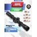 Оптический прицел Konus Pro 2-7x32 (25.4 мм, кольца)