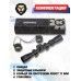 Оптический прицел Konus Pro 2-7x32 (25.4 мм, кольца)