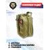 Подсумок медицинский Brave Hunter PK021 (Хаки, отрывной, M.O.L.L.E)