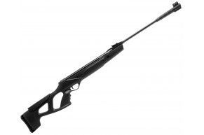 Уценка пневматическая винтовка Remington RX1250 4.5 мм (3 Дж)