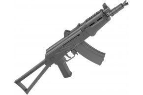 Пневматическая винтовка Crosman Comrade AK 4.5 мм (АКС-74У)