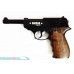 Пневматический пистолет Smersh H14 (Вальтер P.38)