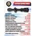 Оптический прицел Konus Pro 3-9x40 (25.4 мм, сетка 30-30)