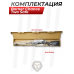 Пневматическая винтовка Borner Chance Two Safe 4.5 мм (3 Дж, XS-QA8CS)