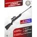 Пневматическая винтовка Borner Chance Two 4.5 мм (3 Дж, XS-QA8C)