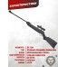 Пневматическая винтовка Borner Chance Two 4.5 мм (3 Дж, XS-QA8C)