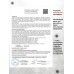 Пневматическая винтовка Borner Chance Two 4.5 мм (3 Дж, XS-QA8C)