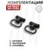 Антабки быстросъемные Patriot BH-SS06 35 мм (Посадочное 22 мм) Антабки быстросъемные Patriot BH-SS06 35 мм (Посадочное 22 мм)