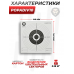 Мишень Popadiv10 PV-M140W (140x140 мм, 50 шт, белые)