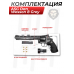 Пневматический револьвер ASG Dan Wesson 8 Grey 4.5 мм (16183)