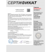 Пневматический револьвер ASG Dan Wesson 8 Grey 4.5 мм (16183)