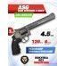 Пневматический револьвер ASG Dan Wesson 8 Grey 4.5 мм (16183)