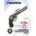 Пневматический револьвер ASG Dan Wesson 8 Grey 4.5 мм (16183)
