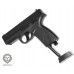 Пистолет пневматический ASG Bersa BP9CC (Non BlowBack, 17300)