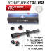 Оптический прицел Discovery VT-Z 6-24x50SF (30 мм, Weaver, оригинал)