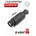 Монокуляр ночного видения Patriot NV 5x43 (1000 м, USB, BH-NV543)
