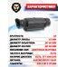 Монокуляр ночного видения Patriot NV 5x43 (1000 м, USB, BH-NV543)