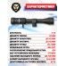 Оптический прицел Remington 2-7x32 Fury (25.4 мм, Mil-Dot)