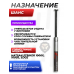 Газовая пружина Шанс 150 Атм для Hatsan 1000X, 1000S, Edge (Магнум)