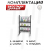 Мишенный комплекс Shootman дачный (50x70 см, зомби, убойки 1 мм)