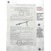 Макет пулемета Denix MG-34 D7/1317 (Германия, 1943 г, сошки)
