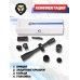 Оптический прицел Discovery ED-LHT 4-20x44SFIR (34 мм, оригинал, Weaver, Zero Stop)