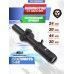 Оптический прицел Remington 1-5x24 Fury (30 мм, FD4)