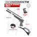 Пневматическая винтовка Black Strike B024 4.5 мм (два ствола, съемный приклад)