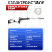 Пневматическая винтовка Black Strike B024 4.5 мм (два ствола, съемный приклад)