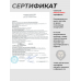 Пневматическая винтовка Black Strike B024 4.5 мм (два ствола, съемный приклад)