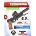 Пневматический пистолет KrugerGun Корсар Компакт 5.5 мм (светлое дерево, D32)